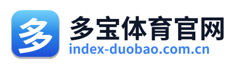 多宝体育官网